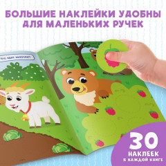 Набор книжек с наклейками «Большие кружочки» - Фото 3