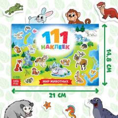 Альбом наклеек «111 наклеек. Мир животных» - Фото 1