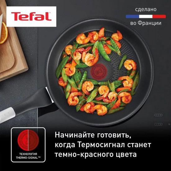 Сковорода «Unlimited»