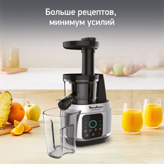 Соковыжималка шнековая Moulinex Ultra Juice ZU420E10