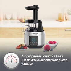 Соковыжималка шнековая Ultra Juice ZU420E10 - Фото 3