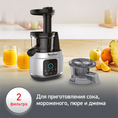 Соковыжималка шнековая Ultra Juice ZU420E10 - Фото 4