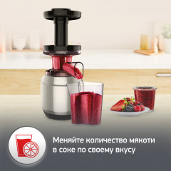 Соковыжималка шнековая Ultra Juice ZU420E10 - Фото 5