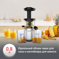 Соковыжималка шнековая Ultra Juice ZU420E10 - Фото 6