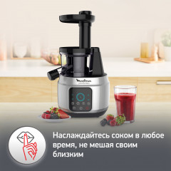 Соковыжималка шнековая Ultra Juice ZU420E10 - Фото 8