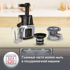Соковыжималка шнековая Ultra Juice ZU420E10 - Фото 9