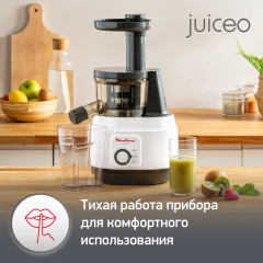 Соковыжималка шнековая Juiceo ZU150110 - Фото 4
