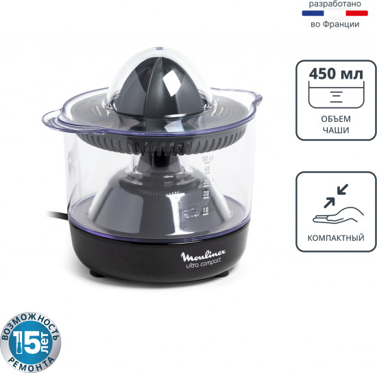 Соковыжималка Moulinex Ultra Compact PC120870