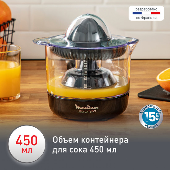 Соковыжималка Moulinex Ultra Compact PC120870