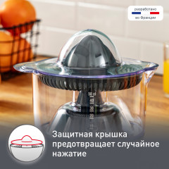 Соковыжималка Ultra Compact PC120870 - Фото 6