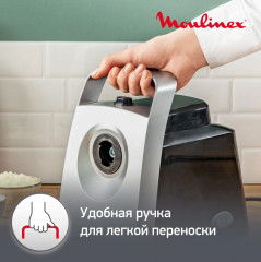 Мясорубка HV1 ME106832 - Фото 7