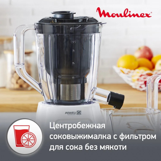 Блендер-соковыжималка стационарный Moulinex LM42Q110