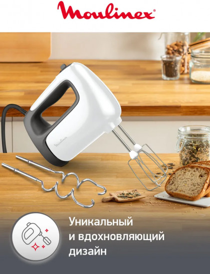 Миксер Moulinex HM460110