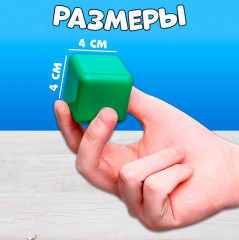 Набор цветных кубиков - Фото 10