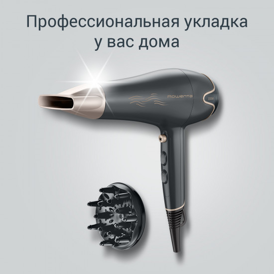 Фен Rowenta CV5707F0