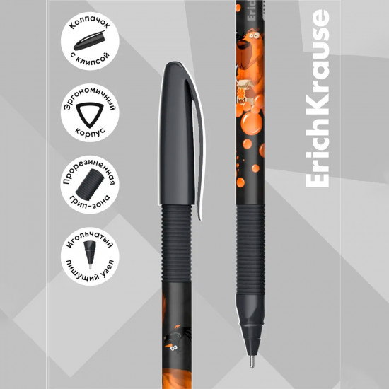 Набор шариковых ручек «U-109 Stick&Grip»