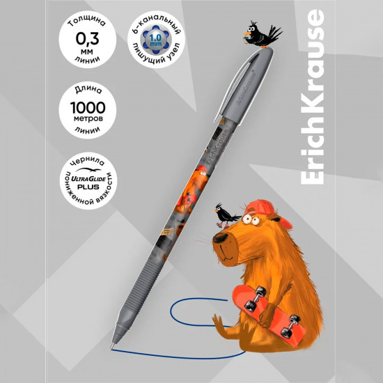 Набор шариковых ручек «U-109 Stick&Grip»