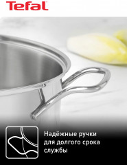 Набор посуды для приготовления с крышками «Intuition» - Фото 4