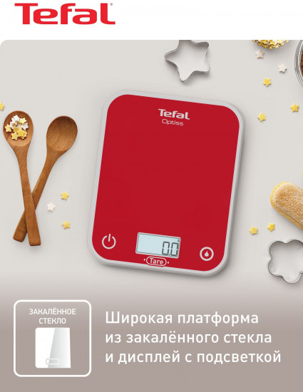 Весы кухонные электронные Tefal Optiss BC50U3V0