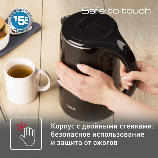 ЭлектрочайникTefal KO260830