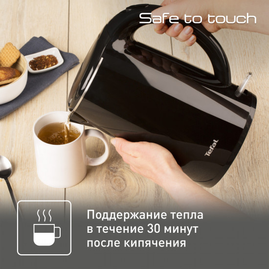 ЭлектрочайникTefal KO260830