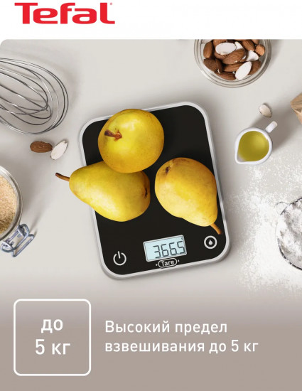 Весы кухонные электронные Tefal Optiss BC50U5V0