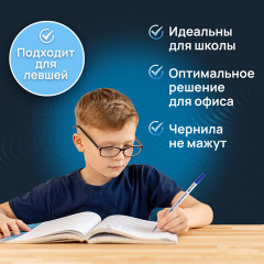 Набор ручек шариковых - Фото 9