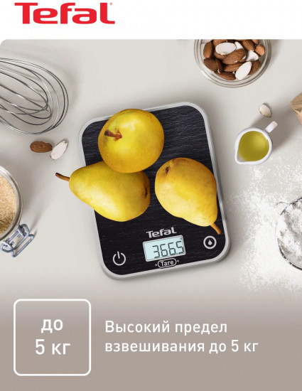 Весы кухонные электронные Tefal Optiss BC50D2V0