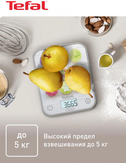 Весы кухонные электронные Tefal Optiss BC50D4V0