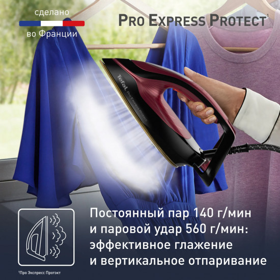 Парогенератор Tefal GV9221E0