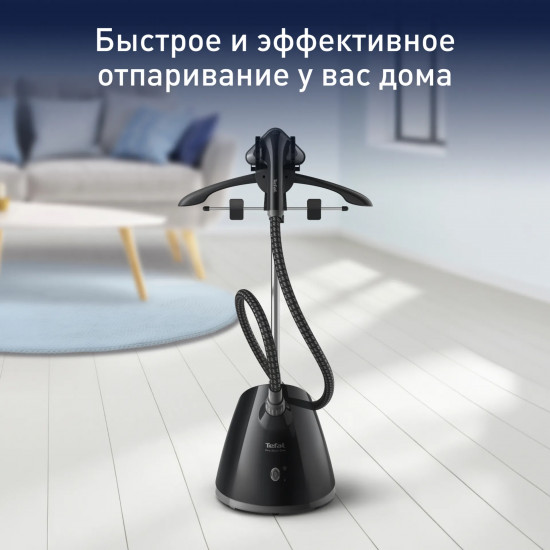 Отпариватель Tefal Pro Style One IT2461E0