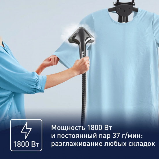 Отпариватель Tefal Pro Style One IT2461E0