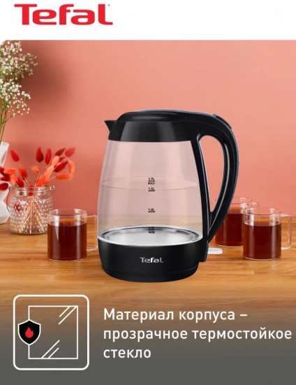 Чайник электрическийTefal KO450832