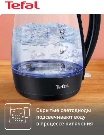 Чайник электрическийTefal KO450832