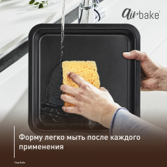 Форма для выпечки «Air Bake» - Фото 4