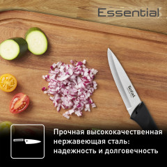 Набор ножей «Essential» - Фото 3
