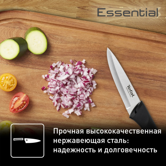 Набор ножей «Essential»