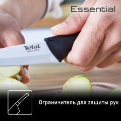 Набор ножей «Essential» - Фото 4