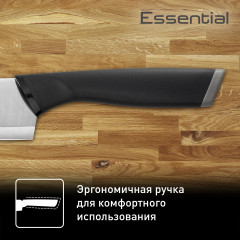 Набор ножей «Essential» - Фото 5