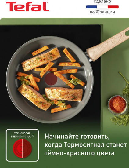 Сковорода «Renew»