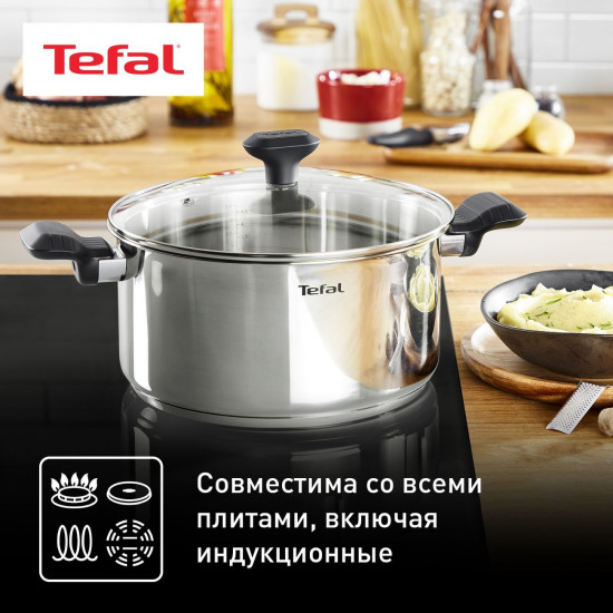 Кастрюля с крышкой «Comfort Max»