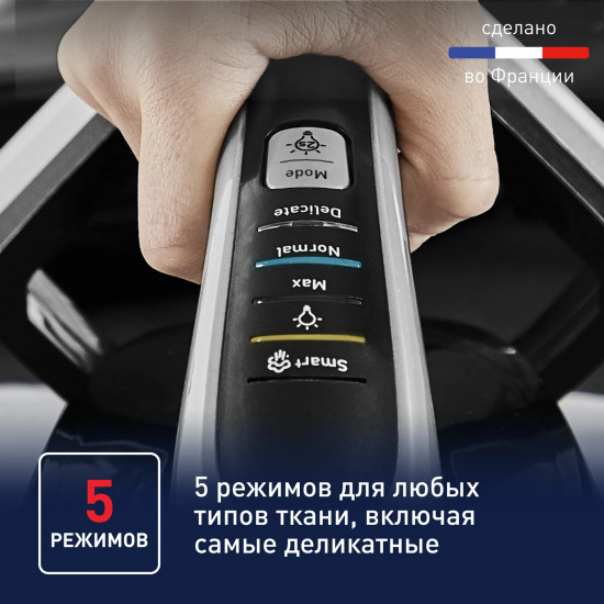 Парогенератор с умной подсветкой Tefal GV9821E0