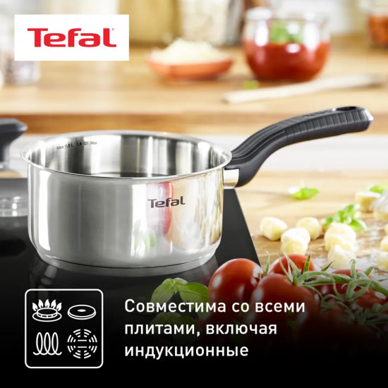 Набор посуды для приготовления с крышками «Comfort Max»