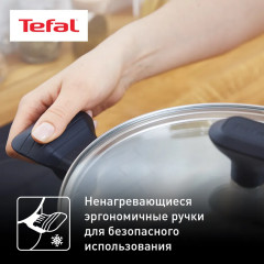 Набор посуды для приготовления с крышками «Comfort Max» - Фото 4