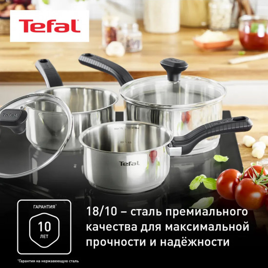 Набор посуды для приготовления с крышками «Comfort Max»