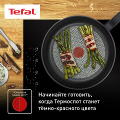 Набор посуды для приготовления с крышками «Comfort Max» - Фото 4