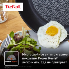 Набор посуды для приготовления с крышками «Comfort Max» - Фото 5