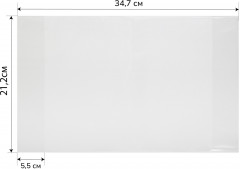 Набор обложек для дневников и тетрадей - Фото 2