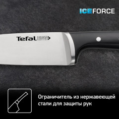 Набор ножей «Ice Force» - Фото 6