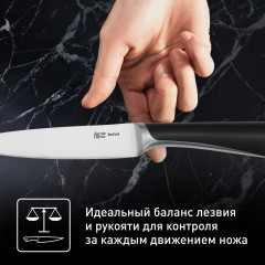Набор ножей «Jamie Oliver» - Фото 5